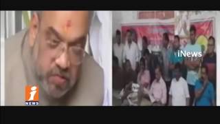 Bengal Tribal Couple Who Hosted Amit Shah Gave Shock To Him | Joins Trinamool Congress | iNews