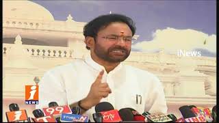 BJP MLA Kishan Reddy Comments On TRS Govt Over Adjourning Telangana Assembly Sessions | iNews