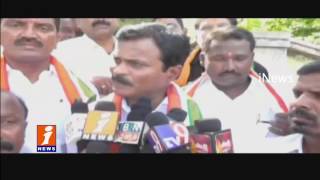 Congress Leaders Rally at Pochampally Over Fee Reimbursement and Loan Waiver | iNews