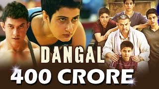 Aamir Khan's DANGAL Might Do Rs 400 Crore - Trade Analyst