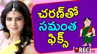 It's official! Samantha to Star In Charan's Next | 2017 Latest telugu film #Gossips | RECTV INDIA