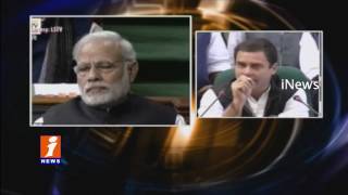 Rahul Gandhi Slams on Modi | To Present in Parliament | iNews