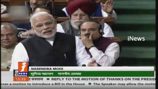 PM Modi Makes Fun On Rahul Gandhi Earthquake Comments in Lok Sabha | iNews