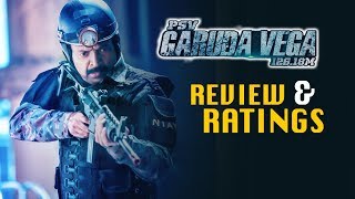 Garuda Vega Movie Review And Ratings | Rajasekhar, Pooja Kumar, Sunny Leone | Bhavani HD Movies