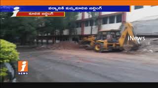 Mechanical Department Building Collapse at JNTU Due To Heavy Rains | Hyderabad | iNews