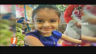 Power Star Pawan Kalyan's Second Daughter Polena Birthday Celebrations | iNews