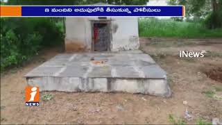 Thugs Excavation In Thippanapalli Mathamma Temple For Hidden treasures | Badvel | iNews