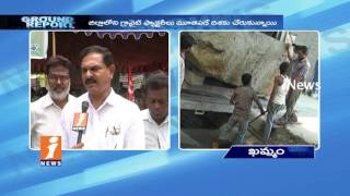Granite Factory Owners Protest Over GST Bill Tax In Khammam | Ground Report | iNews