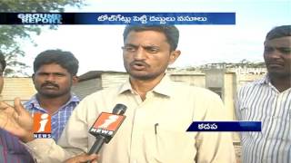 Contractors Collecting Huge Money In the Name National Highways in Kadapa | Ground Report | iNews