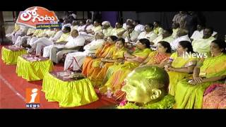 Why Vizianagaram TDP leader Serious On Ganta Srinivasa Rao? | Loguttu | iNews