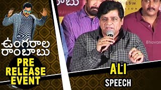 Ali Speech at Ungarala Rambabu Movie Pre Release Event - Sunil, Mia George
