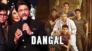 Shahrukh Khan REACTS To Aamir Khan's DANGAL HUGE SUCCESS