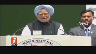 EX PM Manmohan Singh Response On Modi's Demonetisation | iNews