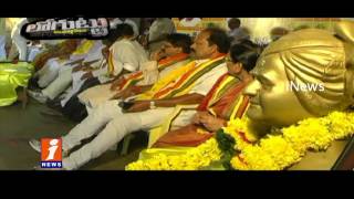 Ichapuram MLA Ashok Bendalam Neglects Public | Loguttu | iNews