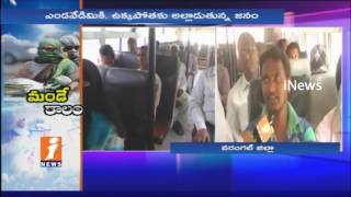 Travelers Suffering From High Temperature In Warangal | iNews