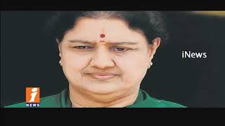 Sasikala Breaks madras High Court Orders | Pilical Heat In Tamil Nadu | iNews