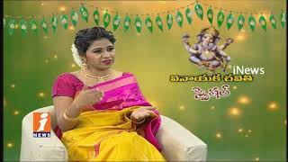 Actress Manali Rathod Exclusive Interview On Occasion Of Ganesh Chaturthi Festival | iNews