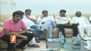 MLA Bonda Uma Upset On Chandrababu Naidu Over Ministry | Vijayawada | i News