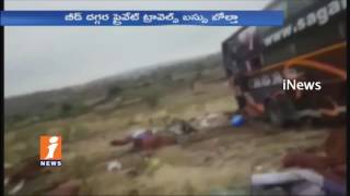 14 passed away And Several Injured In Bus Accident | Maharashtra | iNews