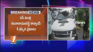 Accident In AP Minister Adinarayana Reddy Convoy | 3 Injured | iNews