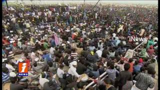 Jallikattu Protest Successfully To Reach 7th Day at Marina Beach | Tamil Nadu | iNews
