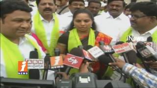 TRS MP Kavitha Participates Haritha Haram 3rd Phase In Karimnagar | iNews