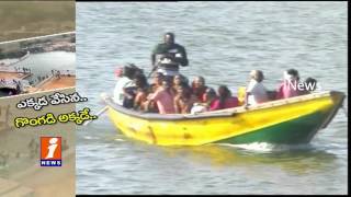 Devotees Face Problems With Boat Journey On Krishna River At Manchalakatta | iNews