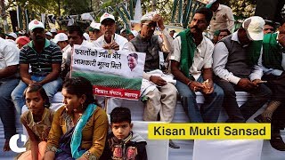 Kisan Mukti Sansad - Farmers hold mock Parliament to demand debt relief and better price for produce