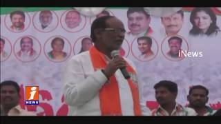 BJP Laxman Participates Dharna in Kukatpally | Fee Reimbursement | iNews