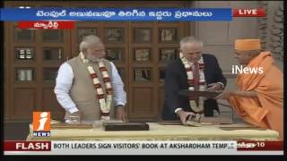 Australian PM Malcolm Turnbull And PM Narendra Modi visit Akshardham temple | Delhi | iNews