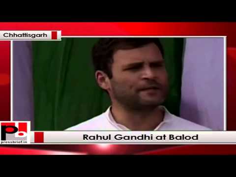 Rahul Gandhi addresses rally at Balod, (Chhattisgarh)