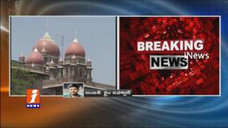 Stop Land Acquisition Under GO 123 | High Court orders To Telangana Government | iNews