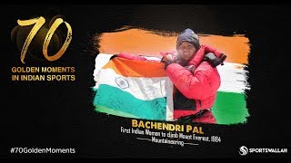 Bachendri Pal - First Indian Woman to climb Mount Everest, 1984 | 70 Golden Moments In Indian Sports