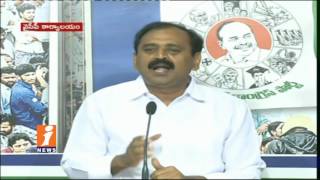 TDP Fear Over Youth Comments in Social Media | Bhumana Karunakar Reddy | iNews