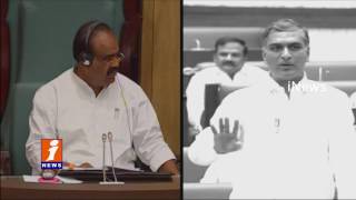 Jana Reddy Vs Harish Rao Over Congress MLAs Suspension | Winter Session Of TS Assembly | iNews