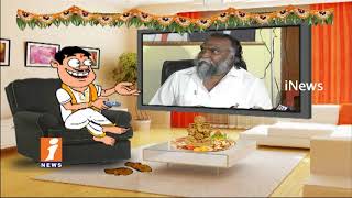 Dada Talk With Telangana Congress Leader Jagga Reddy | Pin Counter | iNews