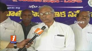 Telugu Associations Fire On TDP Over Introduction of English Medium in Municipal Schools | iNews