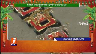 Train Ganesh Attract Visitors at Telugu Talli Flyover | Hyderabad |  iNews