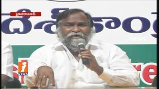 Telangana Congress Leader Jagga Reddy Comments On CM KCR | iNews