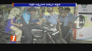 Petrol Prices Continous To High | Private Travels Like To Increase Travel Charges | iNews