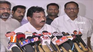 Special Enquiry On Visakha Hawala Case | AP Home Minister Chinnarajappa | iNews