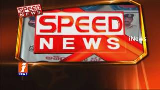 AP And Telangana Speed News (03-02-2017) | iNews