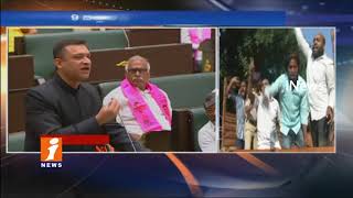 Telangana Assembly Winter Sessions Begins With Cong MLAs Protest | Akbaruddin Demands Action | iNews