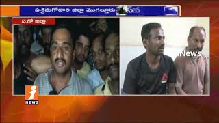 Police Beats Up Gollagudem Villagers | Face To Face With Victims at Mogaltur Police Station | iNews