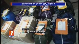 45 Crores Worth Drugs Seized By NCB In Bollaram | Hyderabad | iNews