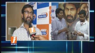 Director Teja Face To Face On Nene Raju Nene Mantri Movie | iNews