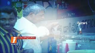 Liquor Sales Income Increases In Telugu States | Telangana 1st Place In South India | iNews