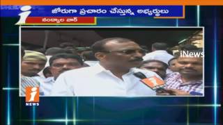YSRCP Leader Shilpa Mohan Reddy Face To Face On Nandyal By Election | iNews
