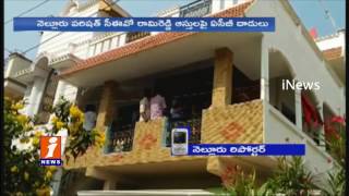 ACB Rides On Nellore Parishad CEO Rami Reddy House And His Friends Houses | iNews