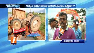 Road Accident Increases On National Highway In Chandragiri |Chittoor| Ground Report | iNews